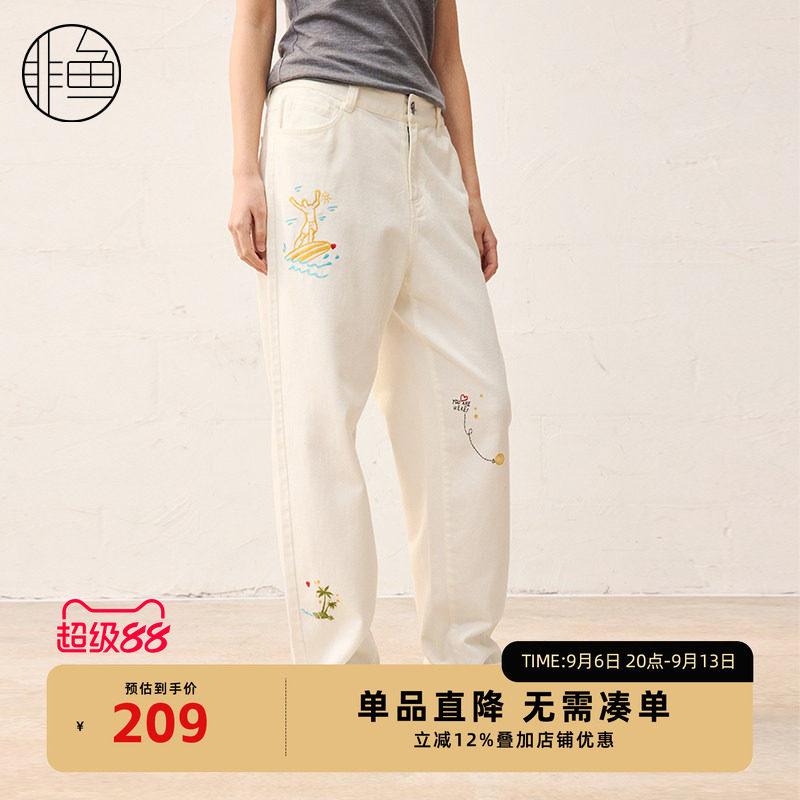 非鱼春季女绣花九分牛仔裤