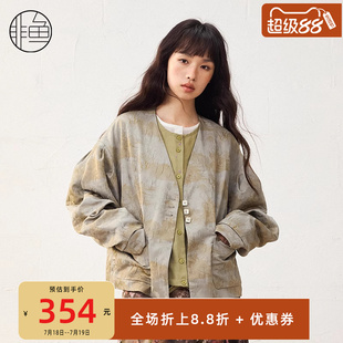 新款 非鱼2025新中式 上衣春季 提花V领女外套时尚 复古外套 国风长袖