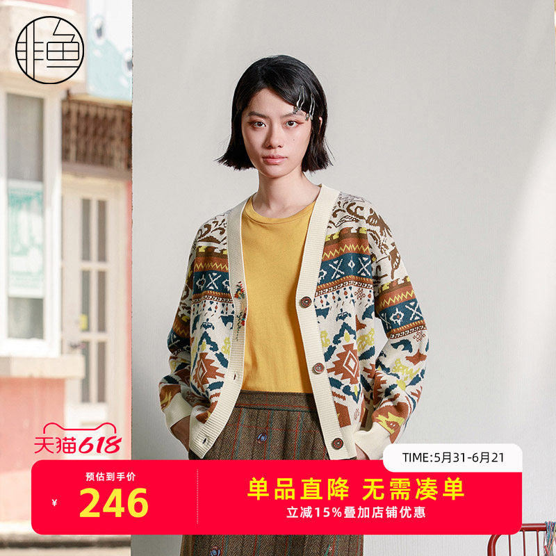 NFJDO1198非鱼2023毛衫