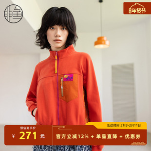 非鱼复古撞色立领拉链外套时尚个性卫衣外套日常出街文艺潮范上衣