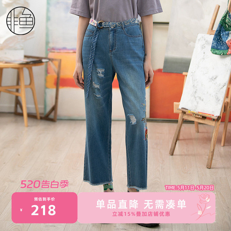 非鱼文艺百搭喇叭显瘦牛仔裤春夏季新款女薄款原创设计绣花裤