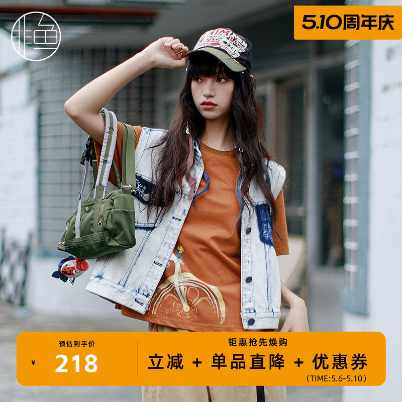 非鱼港风潮牌牛仔马甲夏季新款文艺复古刺绣牛仔背心女坎肩