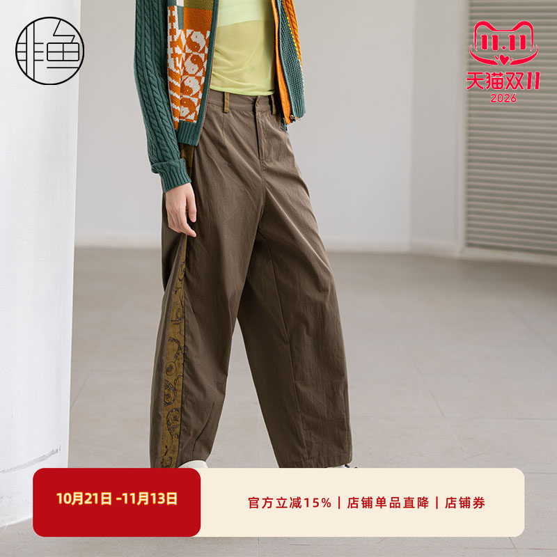 拼接西装裤非鱼SUNYVONNE高腰