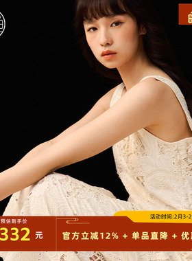 非鱼2025春季新款钩花蕾丝无袖连衣裙气质打底女裙子NFLCL1041