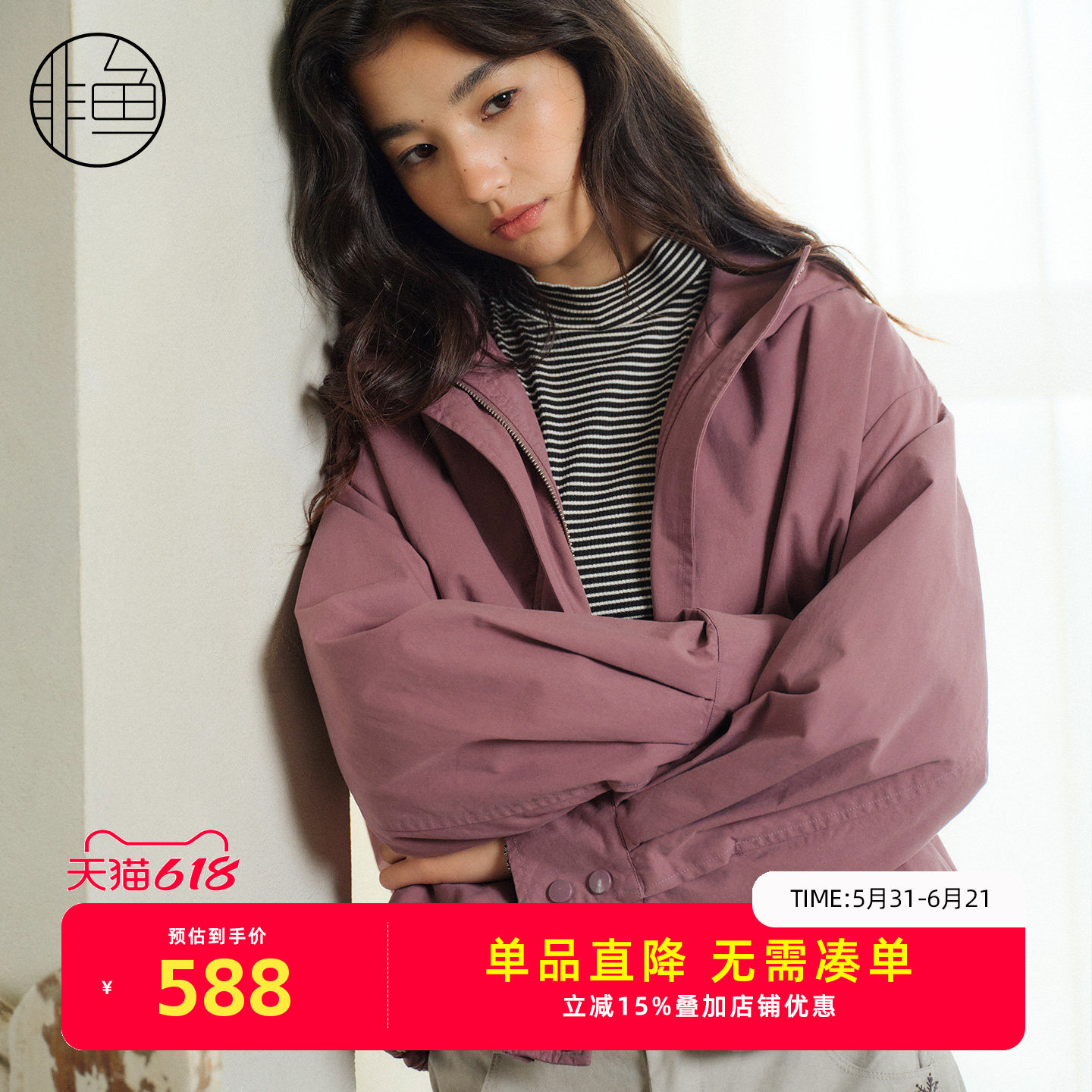 2025冬季新款文艺复古连帽棉衣