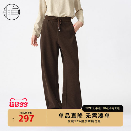 nononfish/非鱼冬季通勤百搭休闲裤子2024新款百搭直筒针织阔腿裤