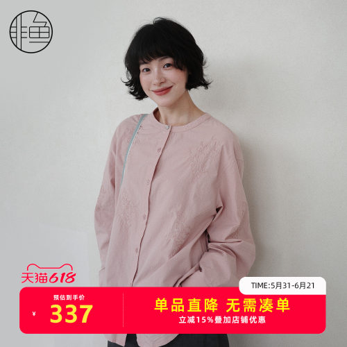 2025秋装新款刺绣轻国风衬衫