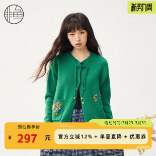 非鱼25春秋毛衫文艺复古刺绣开衫百搭女装显瘦短外套气质通勤上衣