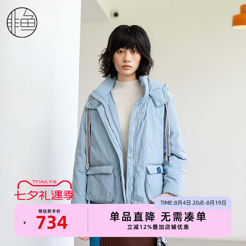 2024冬季新款连帽羽绒服