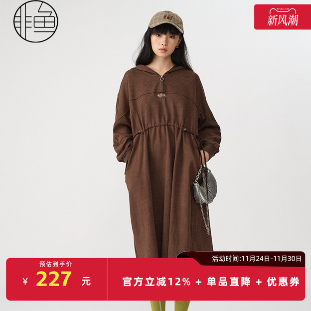 卫衣连衣裙女休闲宽松套头连衣裙