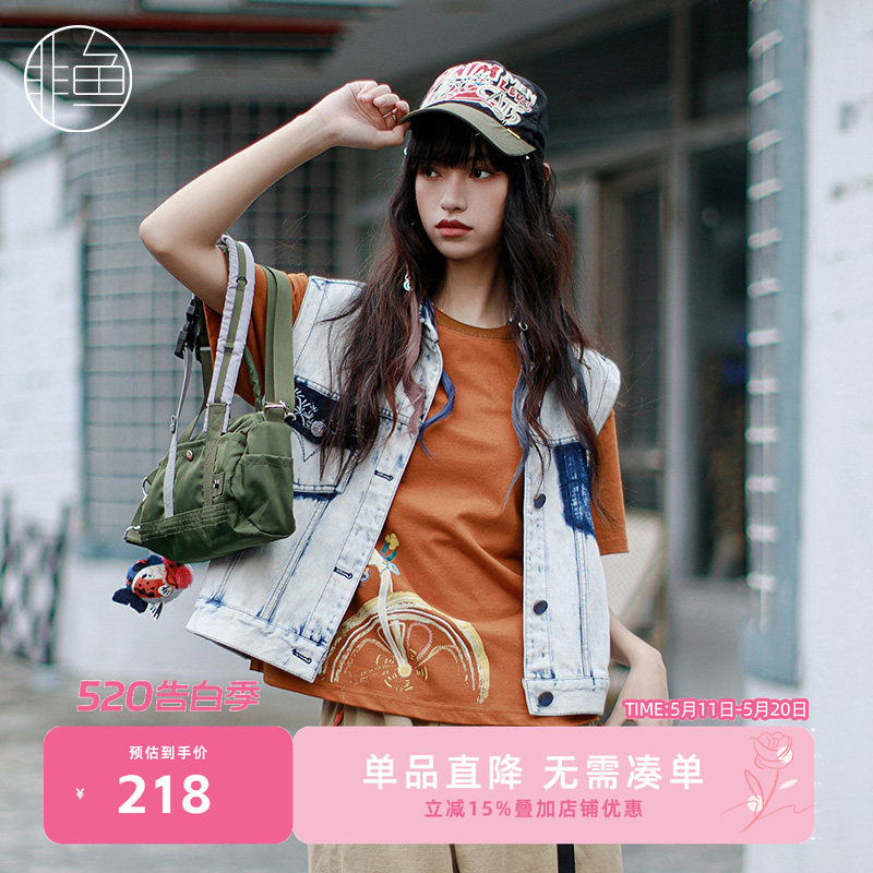 非鱼港风潮牌牛仔马甲夏季新款文艺复古刺绣牛仔背心女坎肩