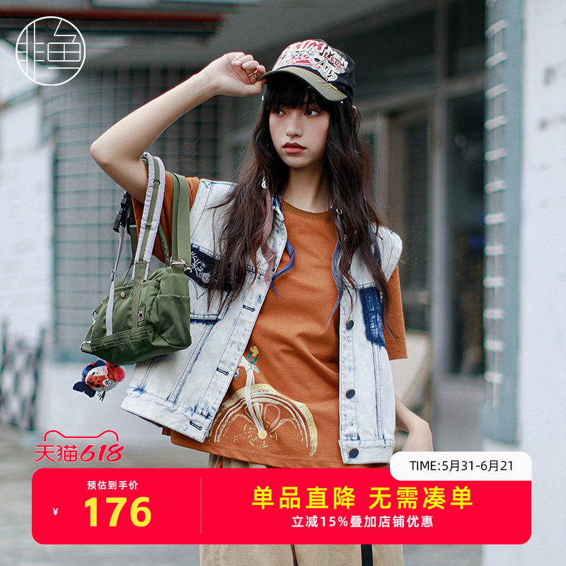 非鱼港风潮牌牛仔马甲夏季新款文艺复古刺绣牛仔背心女坎肩