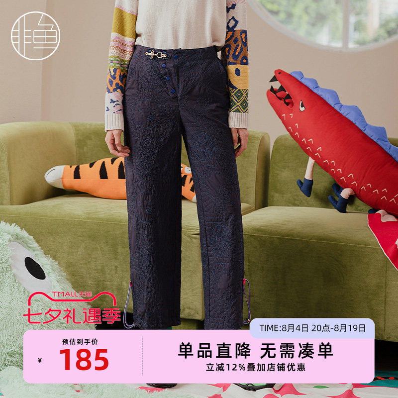NFIDK1240非鱼2022棉裤