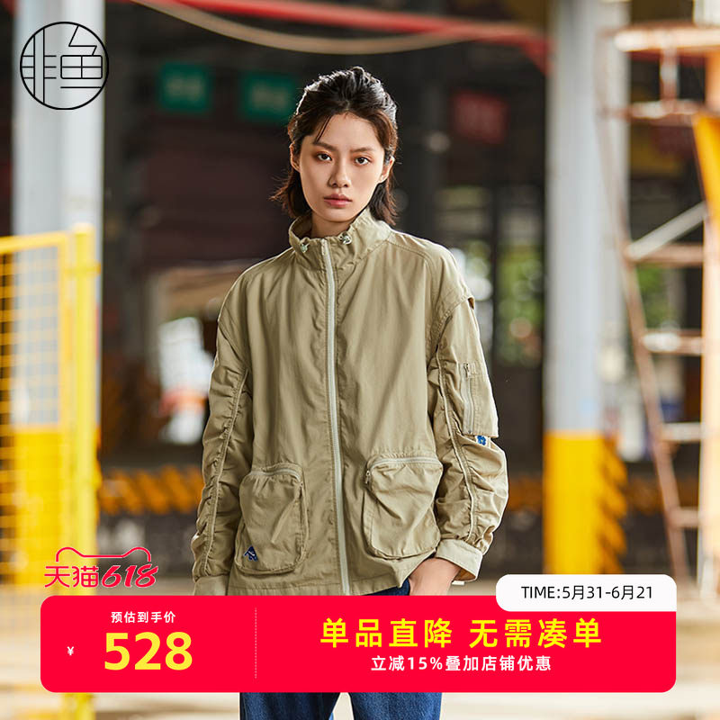 非鱼2024秋季新款立领工装外套时尚百搭风衣女装外套户外上衣