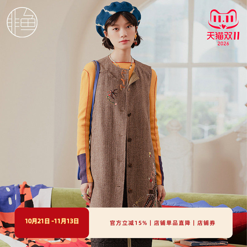 NFIDJ1388非鱼2022百搭