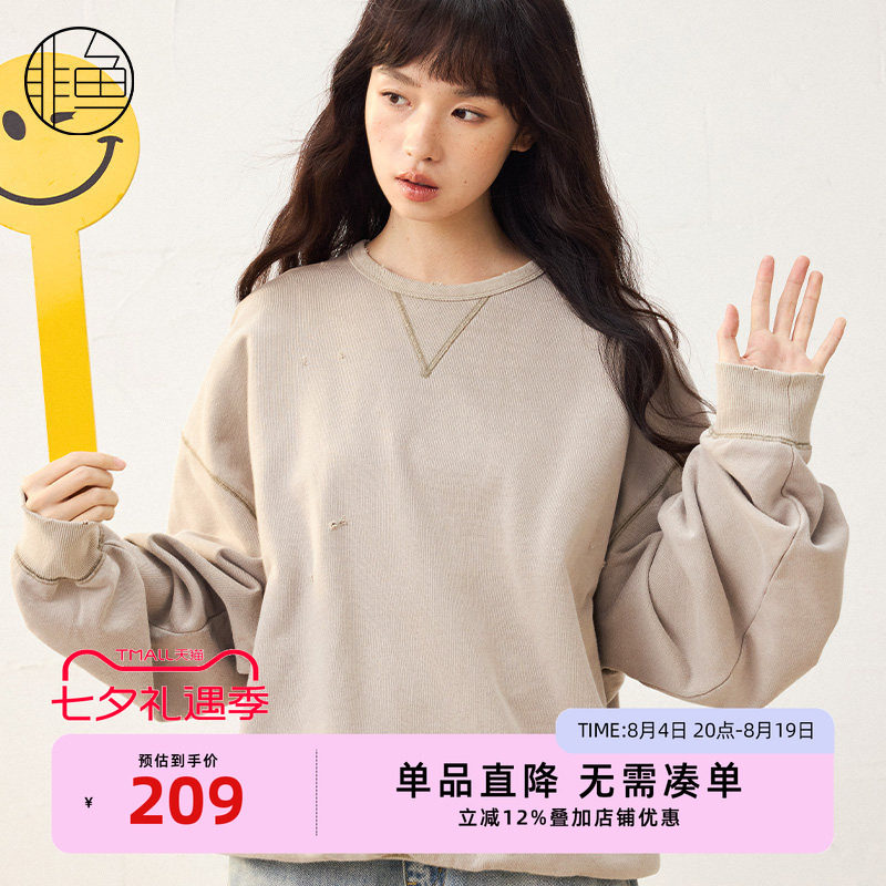 长袖百搭上衣通勤休闲时尚