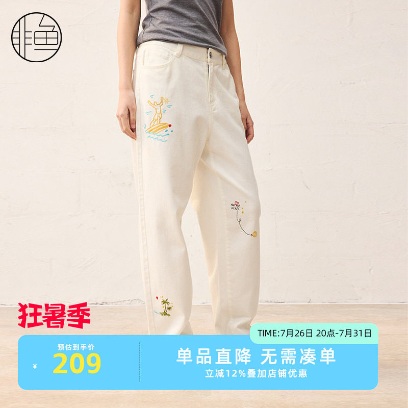 非鱼春季女绣花九分牛仔裤