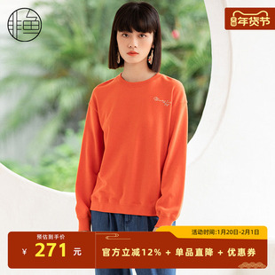 非鱼圆领橙色刺绣拼接卫衣早春新款潮牌原创休闲长袖套头上衣