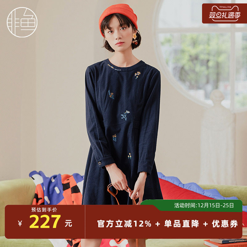 NFIDL1350非鱼2022连衣裙