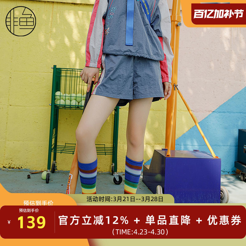 非鱼时尚运动短裤春季新款户外休闲裤女装撞色百搭松紧腰裤子