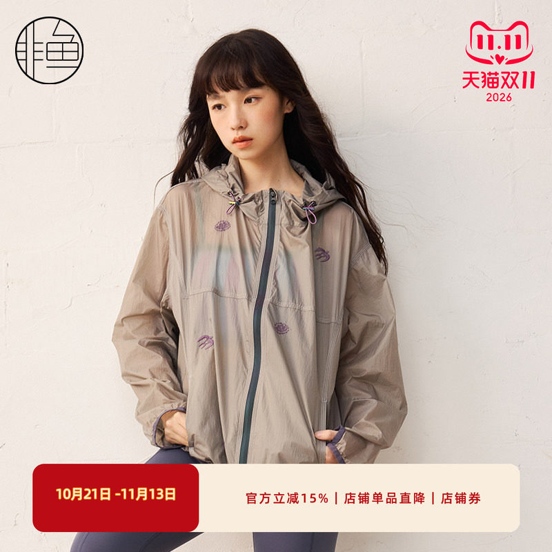 非鱼户外运动感轻薄外套25春季新款文艺刺绣女装上衣亲肤皮肤衣