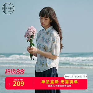 非鱼25春季新款文艺国潮印花改良旗袍领五分袖衬衫女中国风上衣