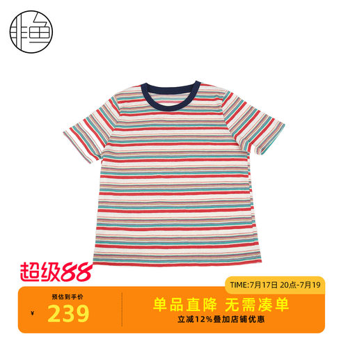 非鱼2026夏双色系彩虹条纹T恤