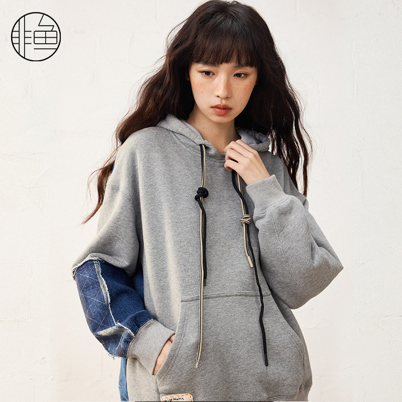 【早春新品】非鱼25春设计感连帽刺绣帽衫个性潮牌拼接套头卫衣
