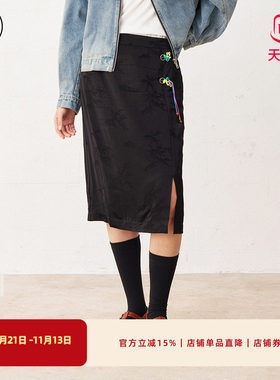 非鱼春装新款盘新中式半裙