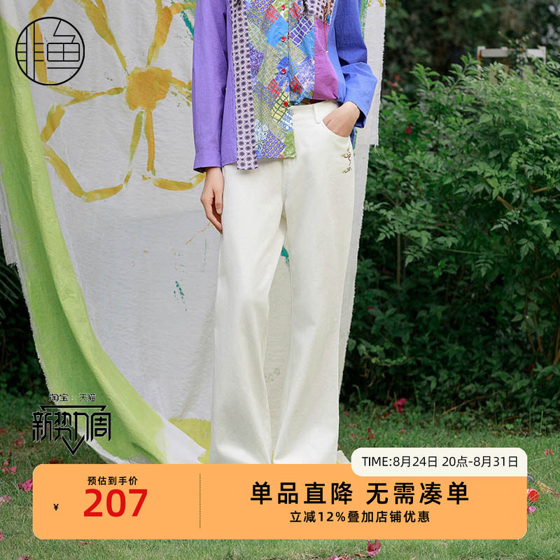 显瘦非鱼微喇纯色女装长裤修身图片