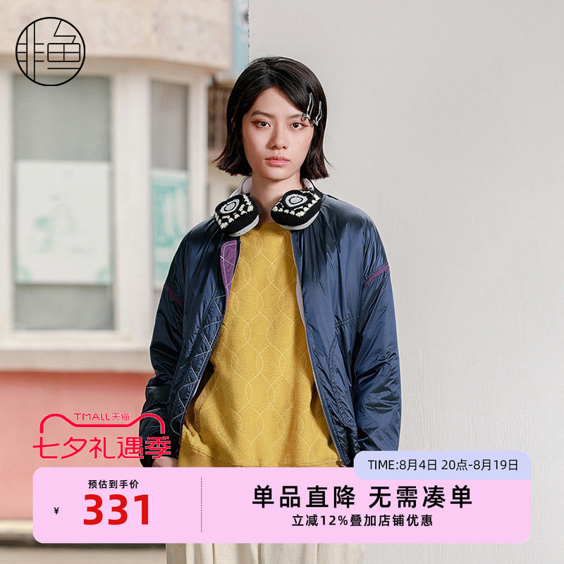 NFJDM1262非鱼2023棉服