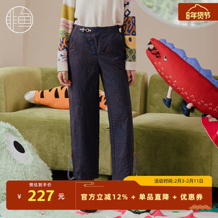 非鱼新款轻薄女秋冬季时尚休闲棉裤显瘦保暖阔腿裤子