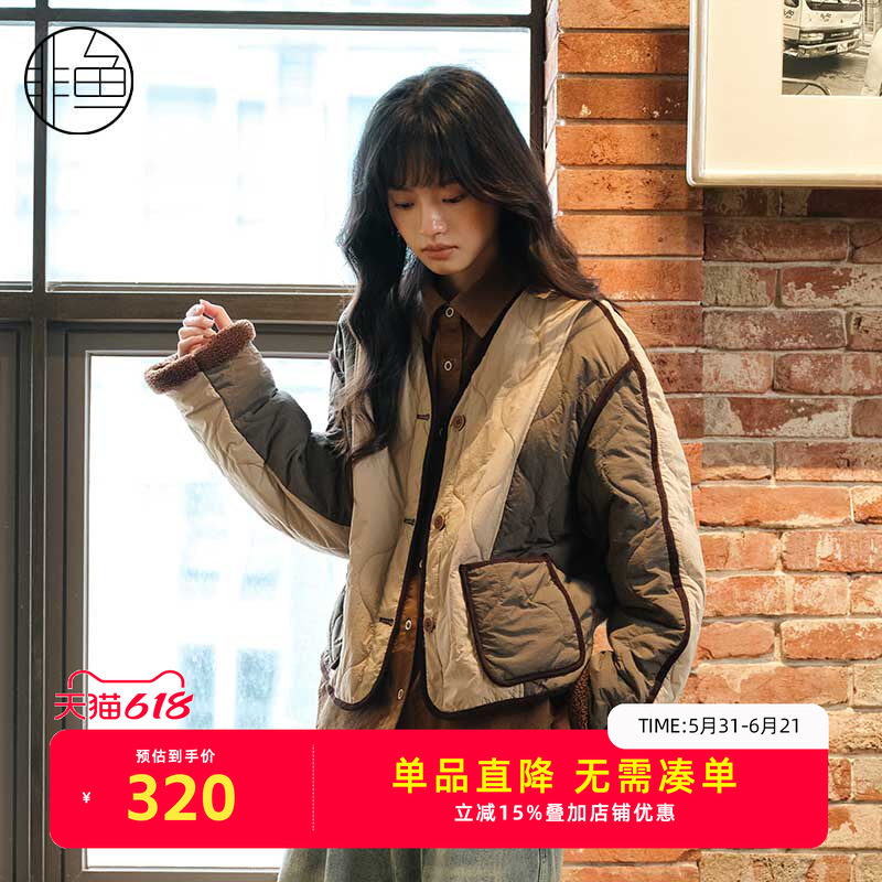 非鱼2024冬季文艺复古棉服撞色拼接女装棉衣百搭上衣外套