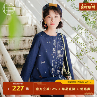 非鱼秋冬新款连衣裙原创设计女装套头刺绣裙子文艺复古A裙