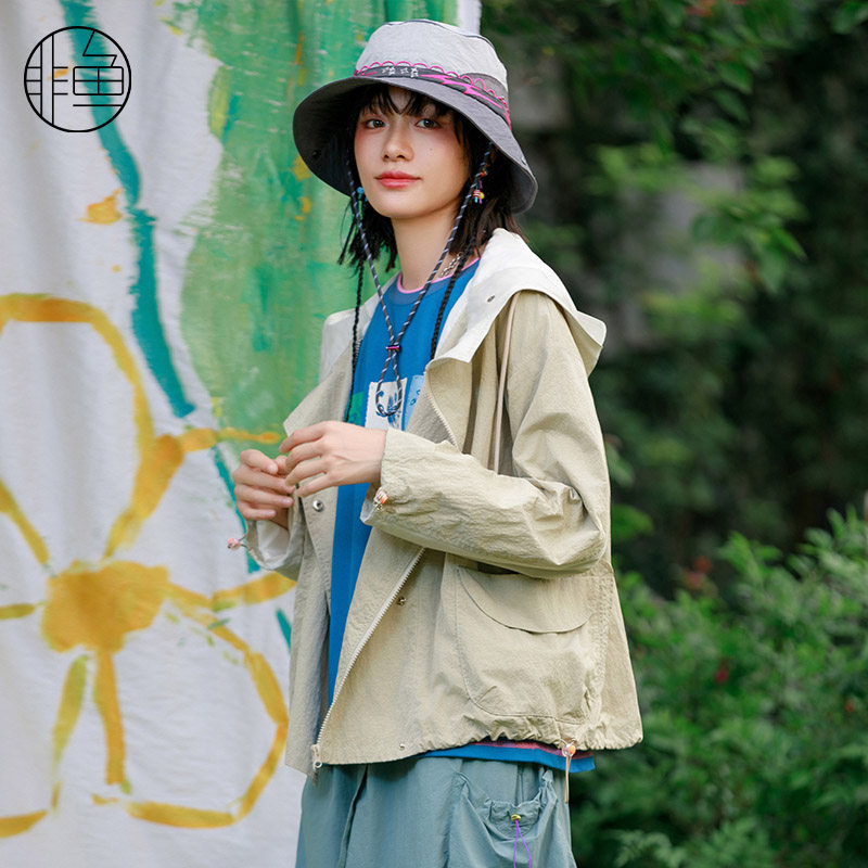 非鱼2024春装连帽短款外套休闲户外女外套文艺减龄外套