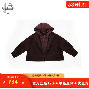 非鱼2025冬装新款假两件毛呢大衣连帽羽绒拼接短款复古休闲外套