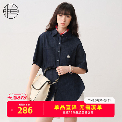 非鱼2025夏季新款牛仔衬衫文艺小方领刺绣上衣百搭开衫NFLXC1131