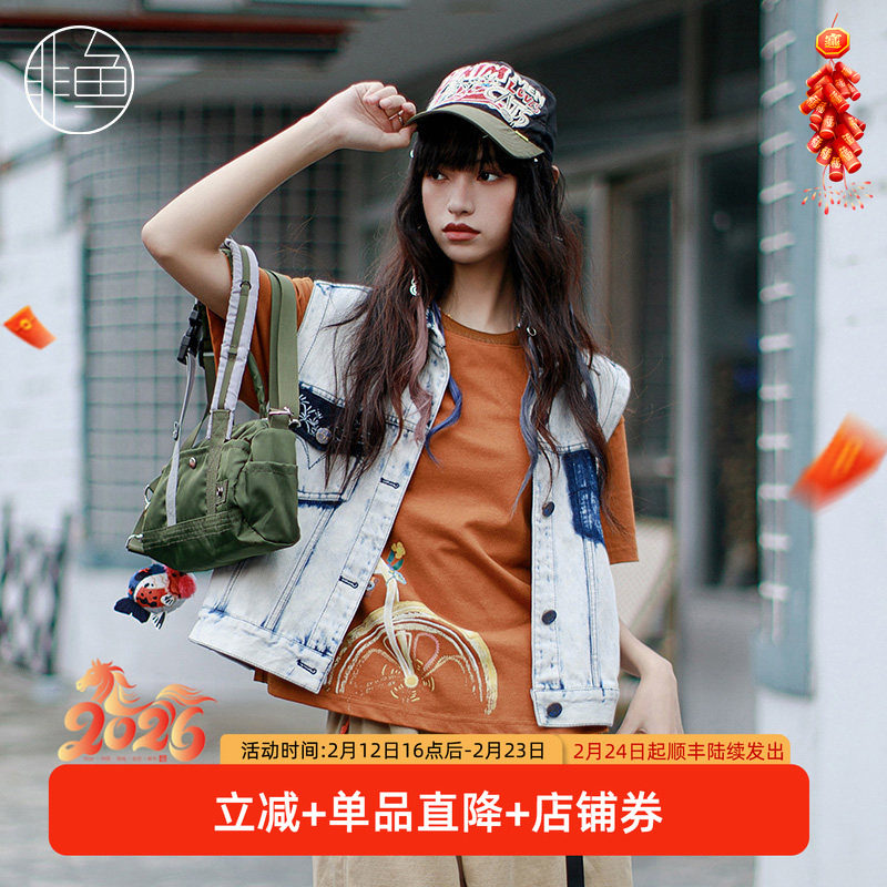 非鱼港风潮牌牛仔马甲夏季新款文艺复古刺绣牛仔背心女坎肩