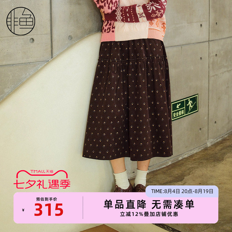 中长款灯芯绒碎花裙文艺复古风