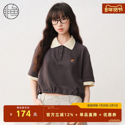 非鱼2025夏季新款撞色翻领印花PoloT恤衫休闲减龄短上衣NFLXT1281