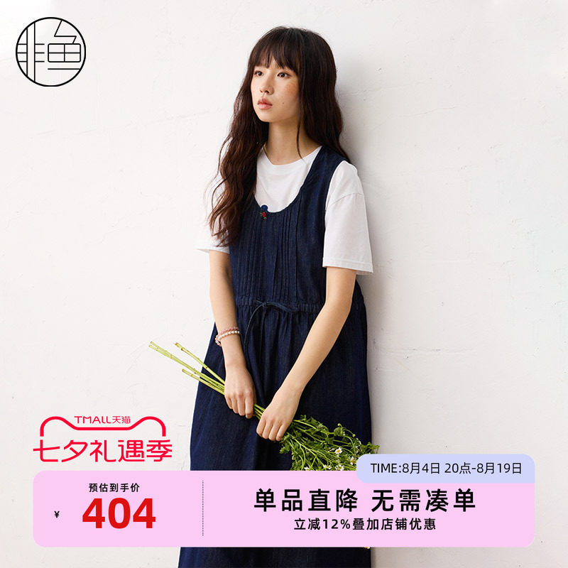 非鱼2025夏季新款无袖连衣裙文艺复古背心裙百搭叠穿女减龄裙子