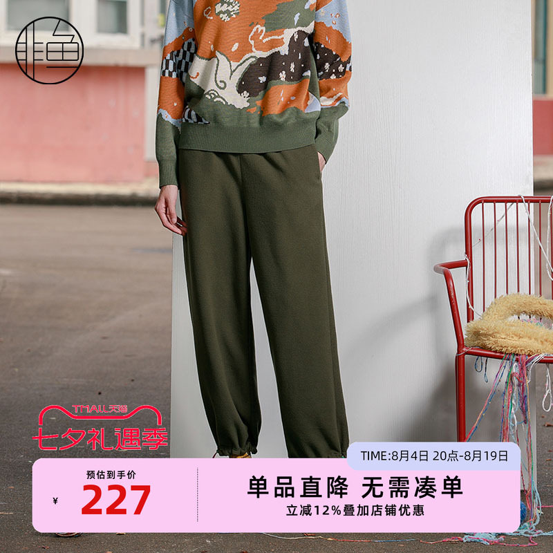 NFJDK1228非鱼2023休闲裤