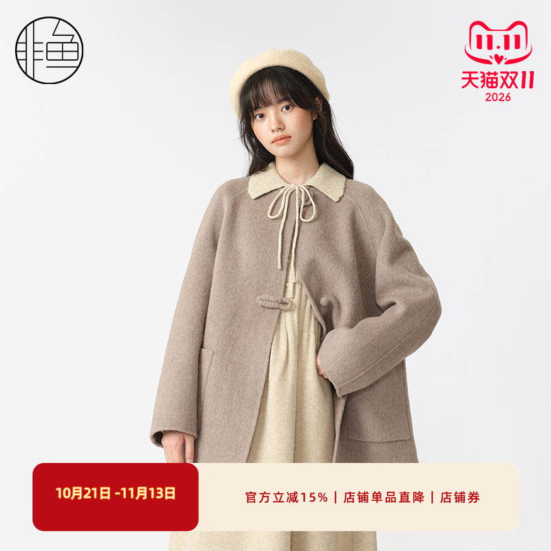 nononfish/非鱼2024冬季新款羊毛大衣外套文艺复古中长款毛呢