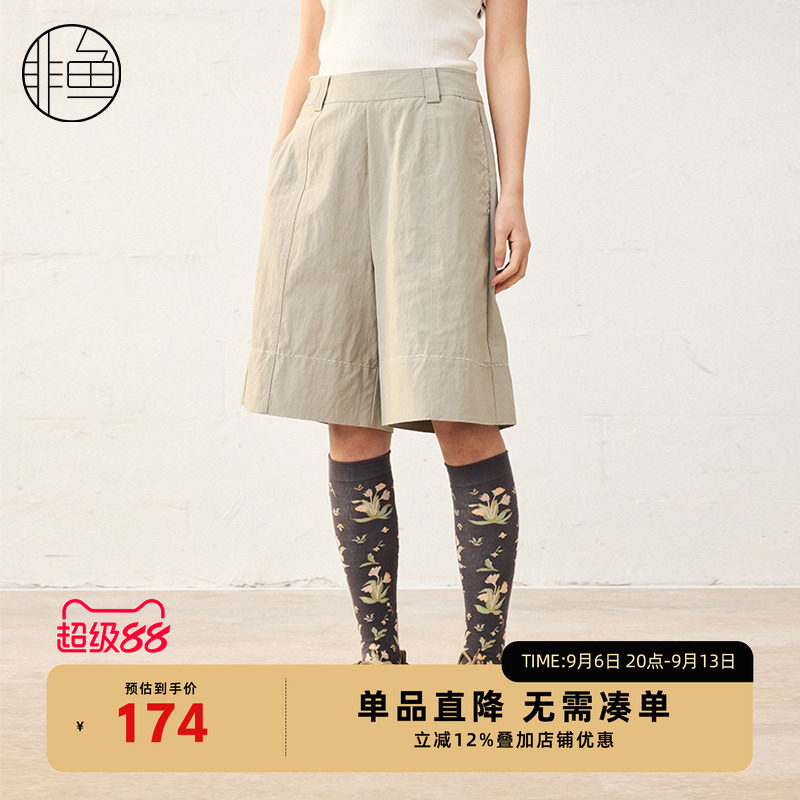 非鱼2025春季新款通勤女中裤休闲直筒女裤子简约五分裤