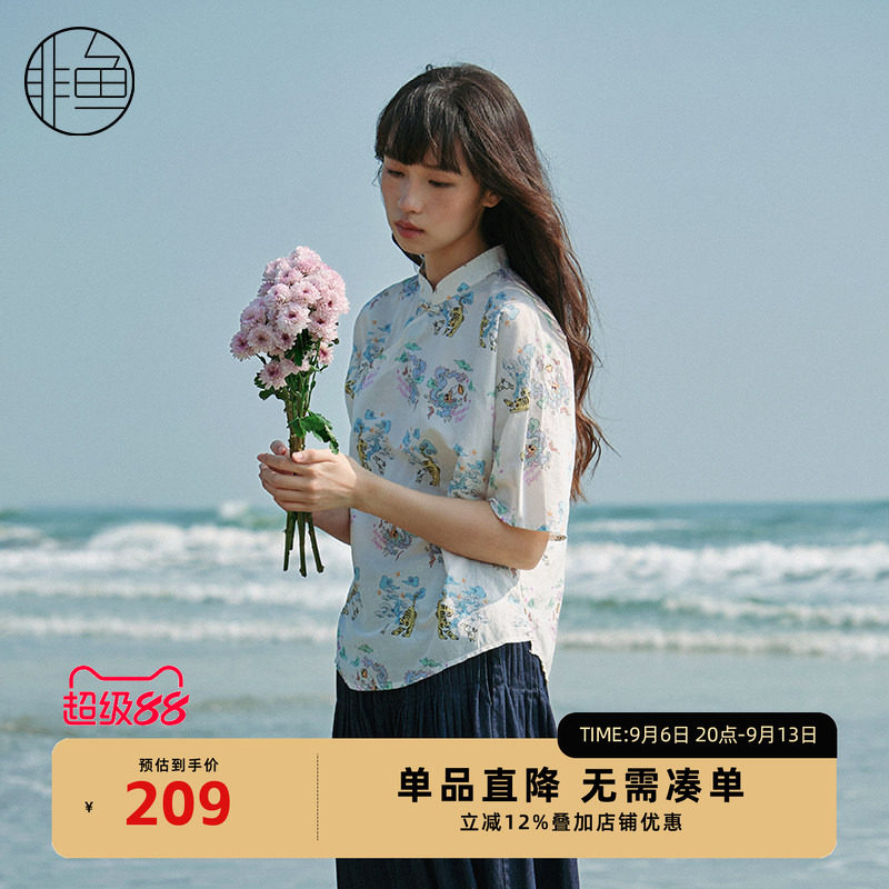 非鱼25春季新款文艺国潮印花改良旗袍领五分袖衬衫女中国风上衣