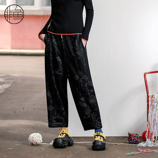 松紧腰百搭裤 非鱼2023秋冬新款 哈伦裤 多色刺绣女装 子 毛呢休闲裤