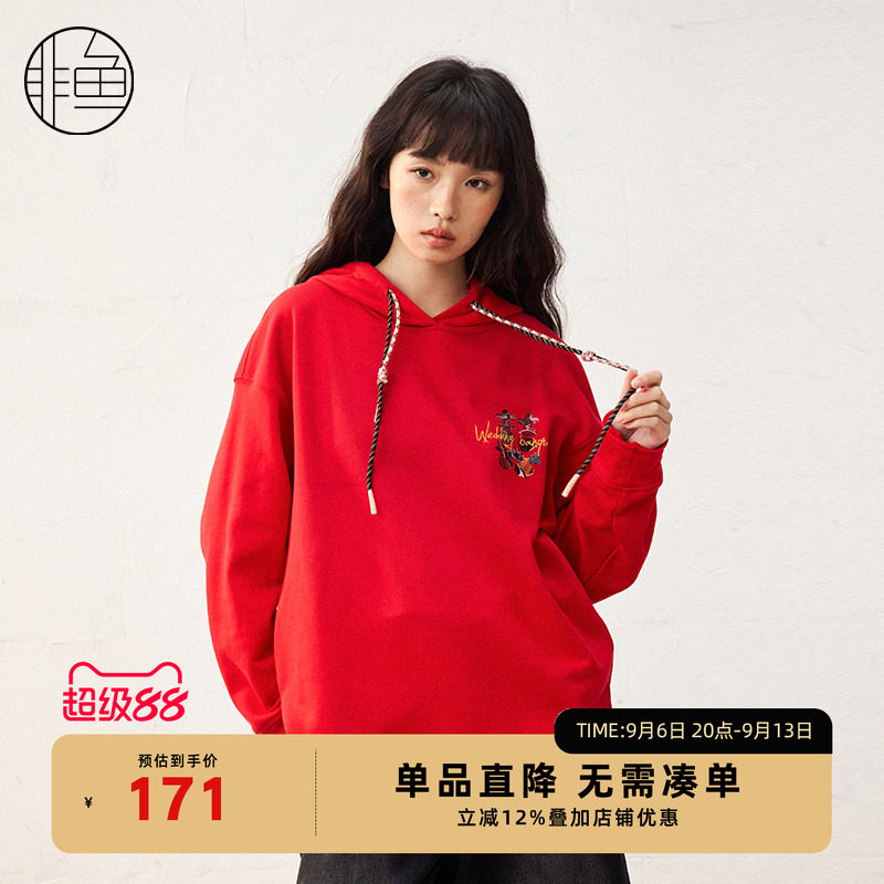 非鱼25红色卫衣春季新款宽松连帽中国风女套头潮牌印花中长上衣