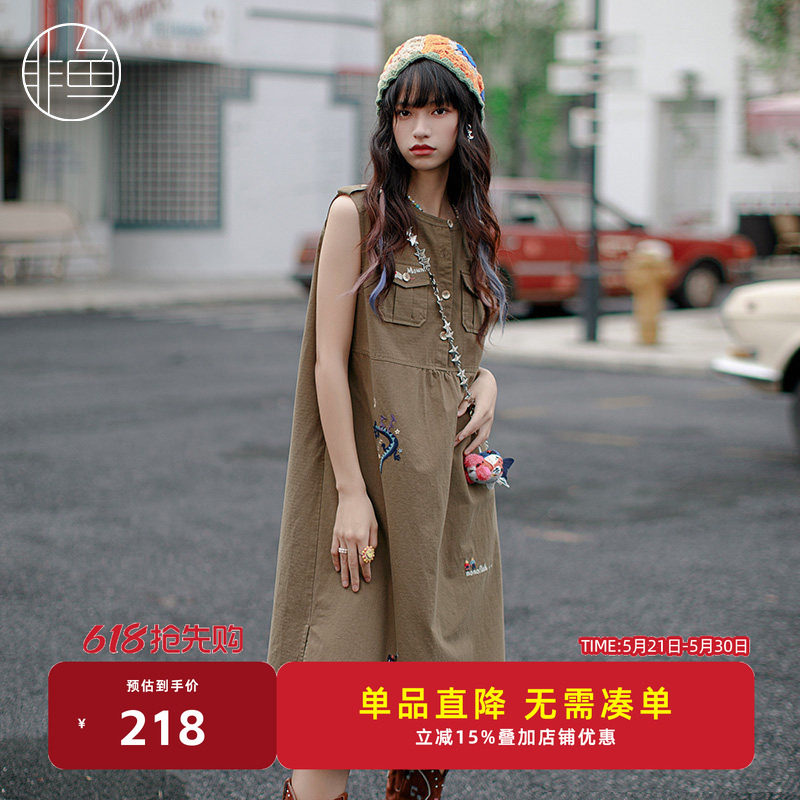 非鱼无袖连衣裙夏季新款背心工装中长款女裙子刺绣休闲中裙