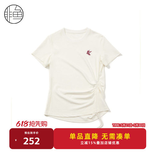 非鱼2025夏季新款文艺刺绣不规则套头短袖T恤百搭抽绳显瘦女上衣