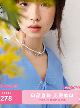 非鱼2025夏季新款文艺小清新V领系带小衫气质减龄女衬衫NFLXC1159